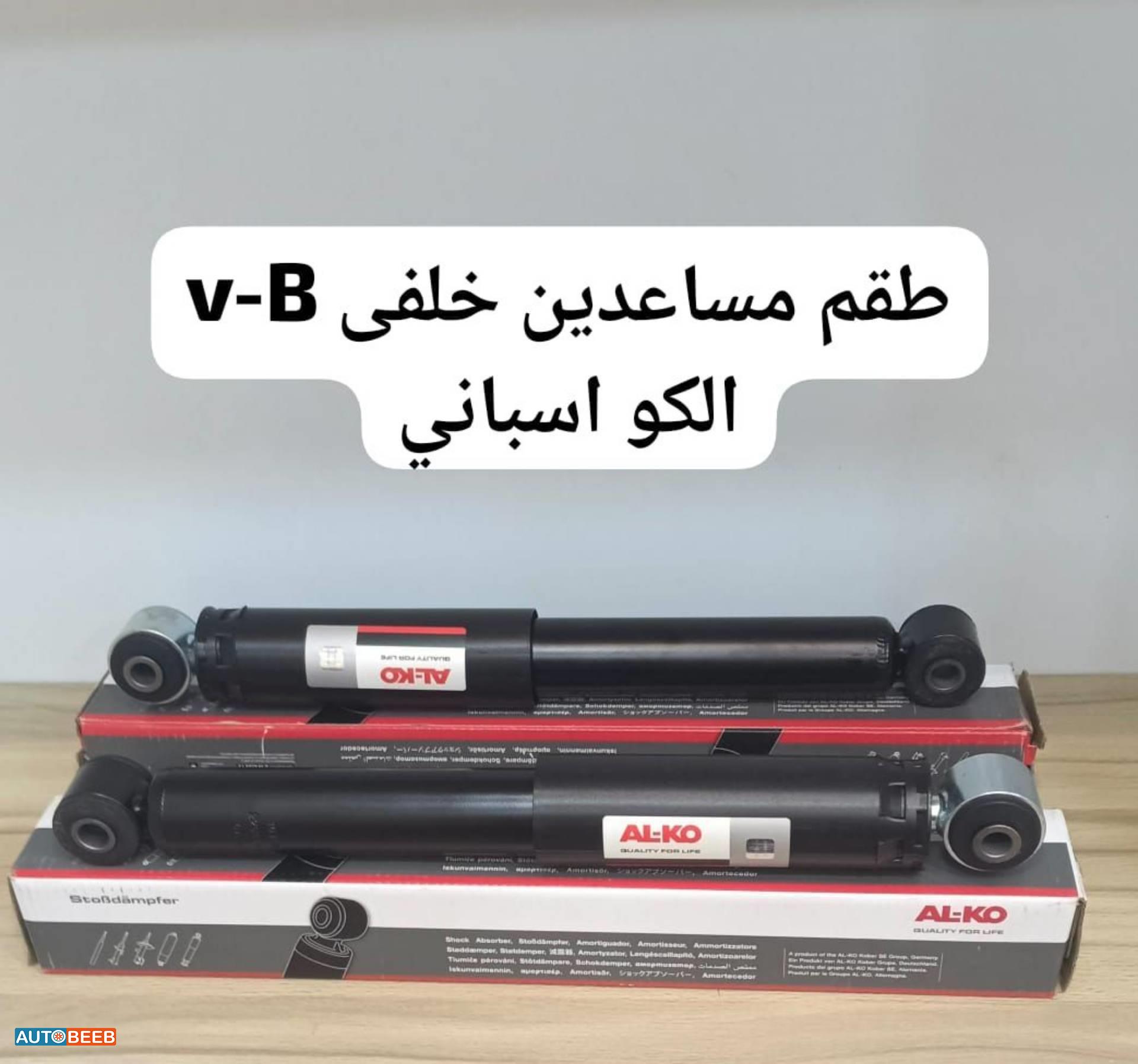  Shock Absorber Opel Corsa