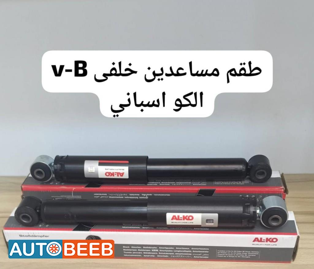  Shock Absorber Opel Corsa