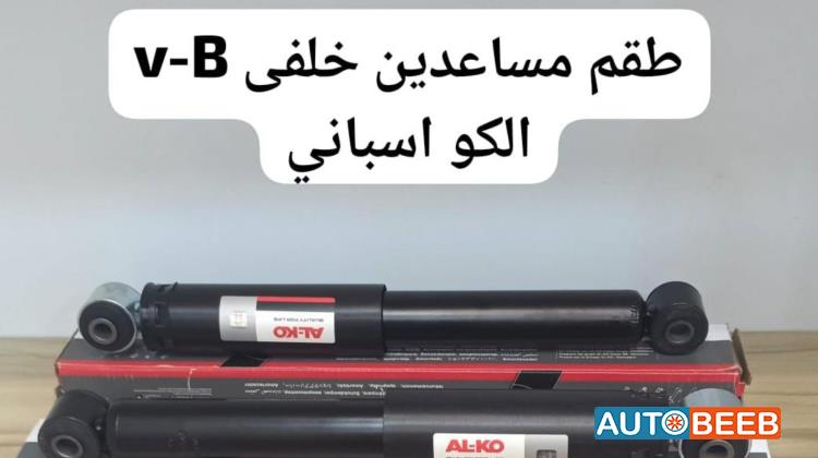  Shock Absorber Opel Corsa