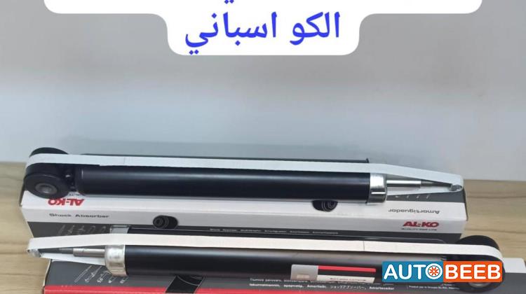  Shock Absorber Opel Insignia