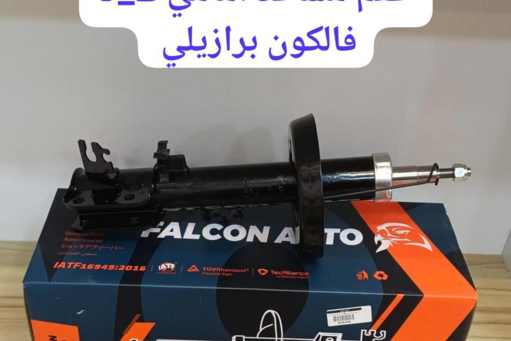 Shock Absorber Opel Vectra