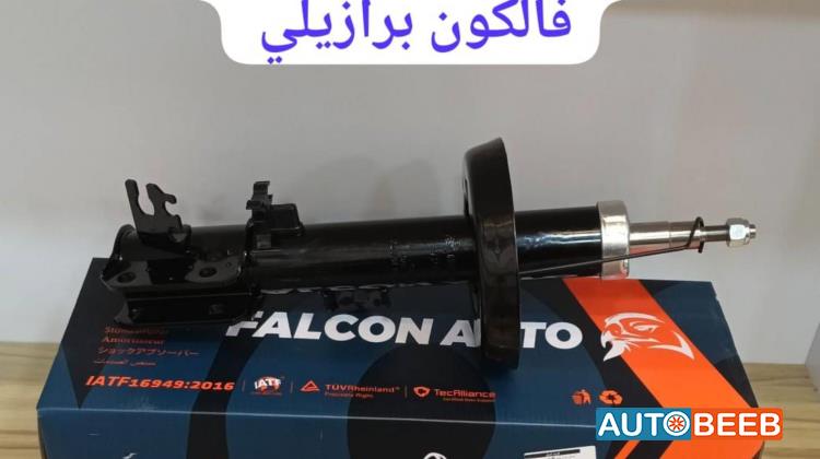  Shock Absorber Opel Vectra