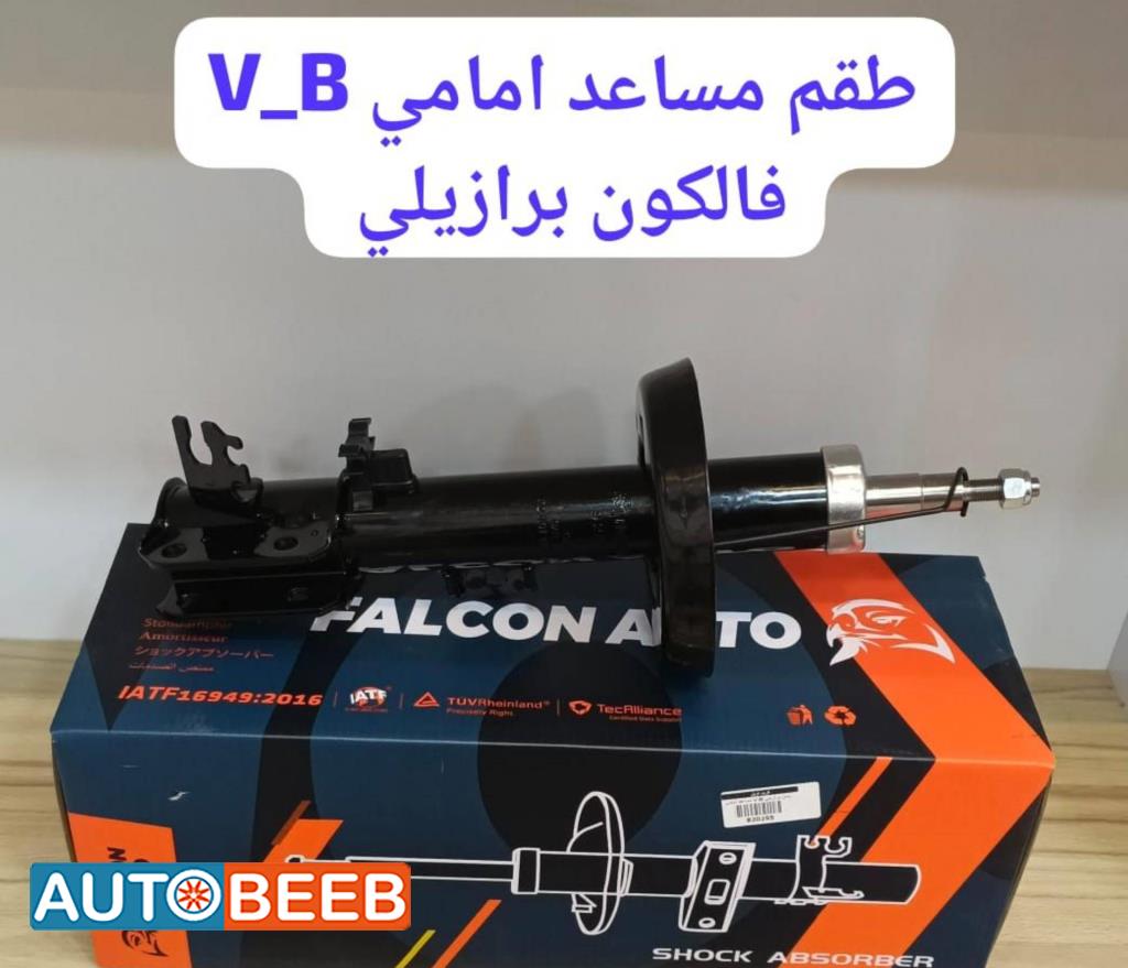  Shock Absorber Opel Vectra