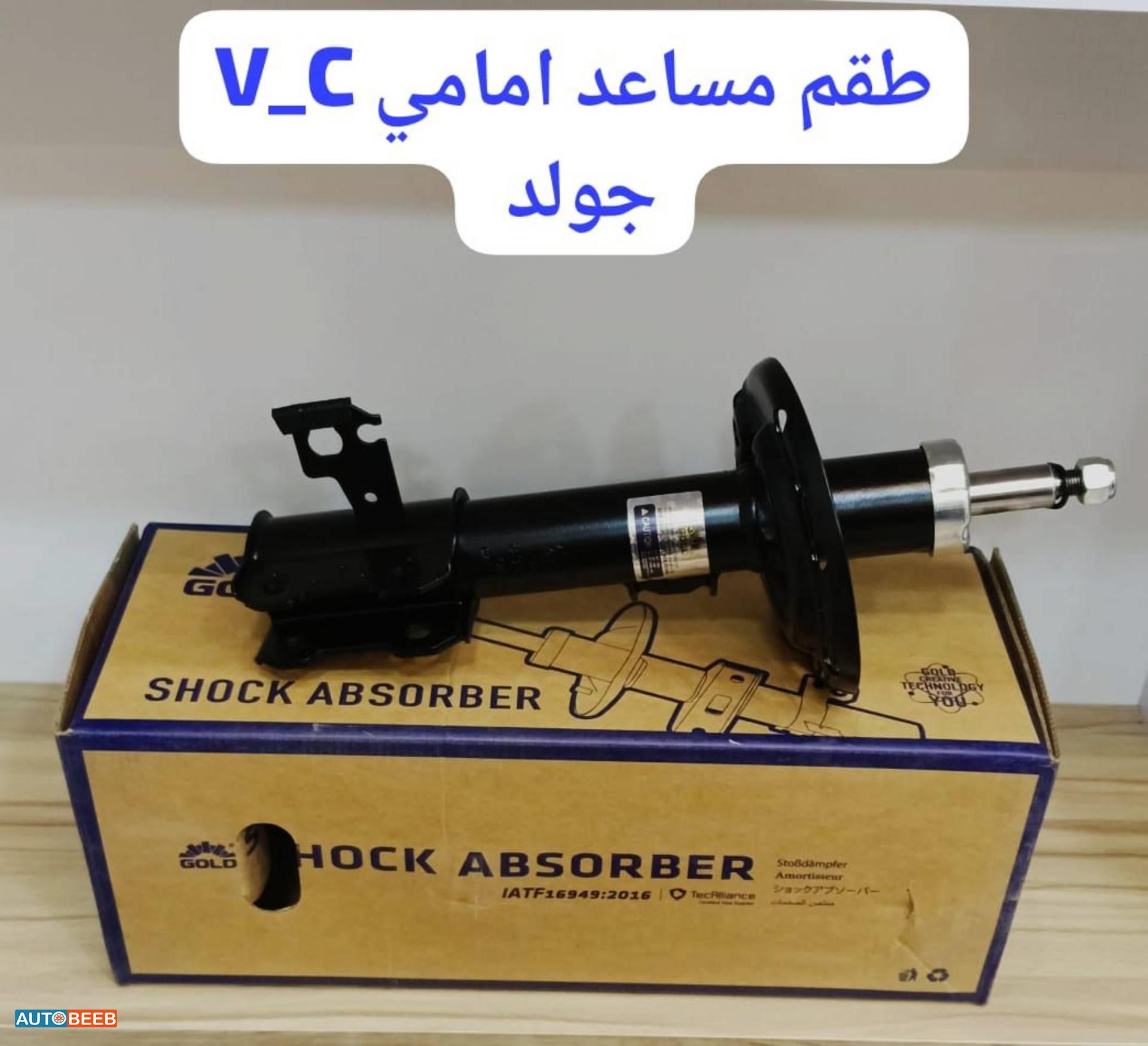  Shock Absorber Opel Vectra