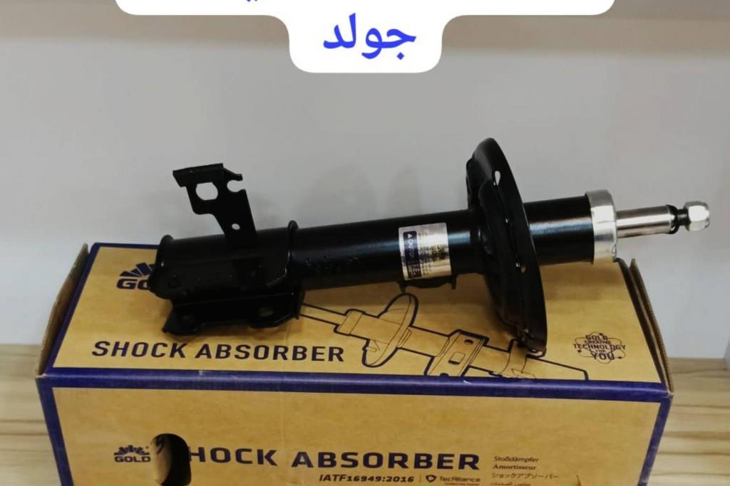  Shock Absorber Opel Vectra