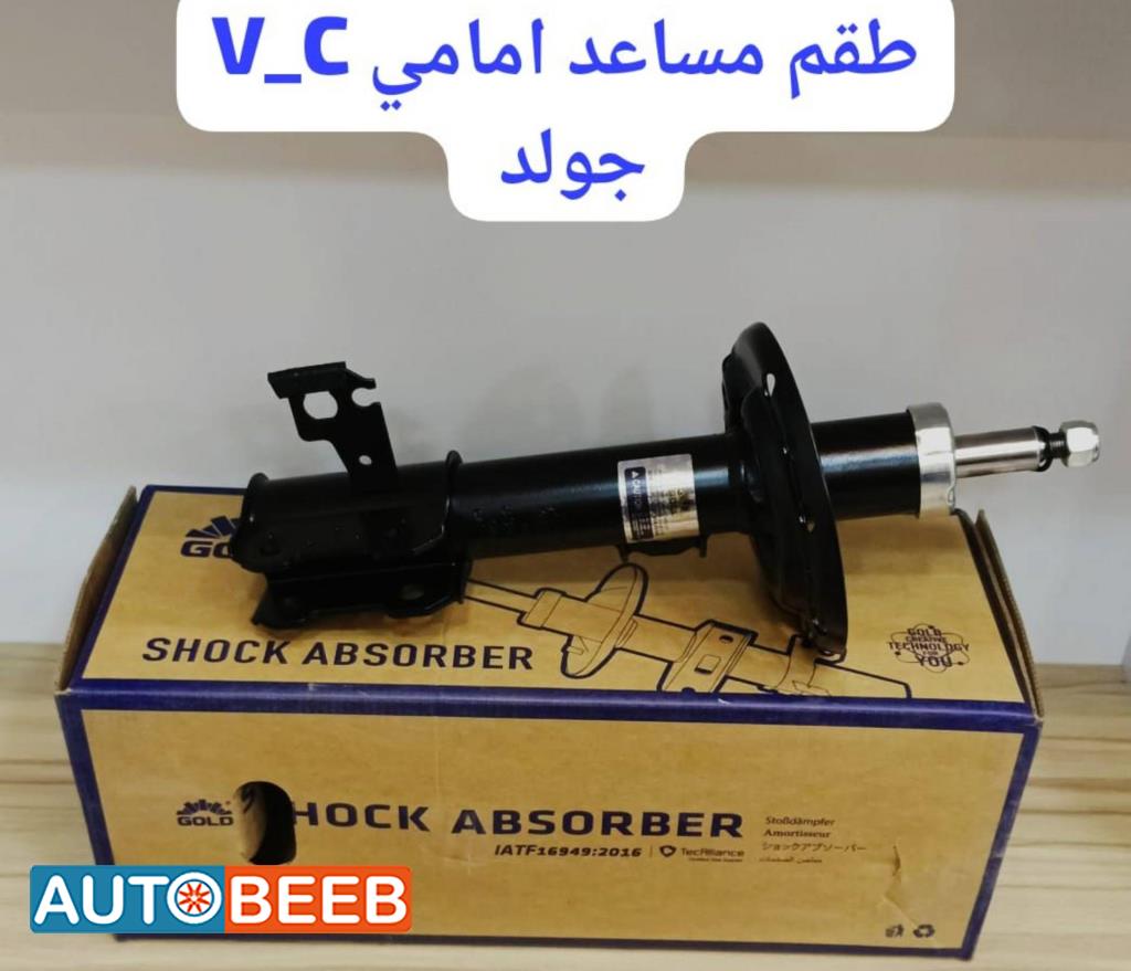  Shock Absorber Opel Vectra