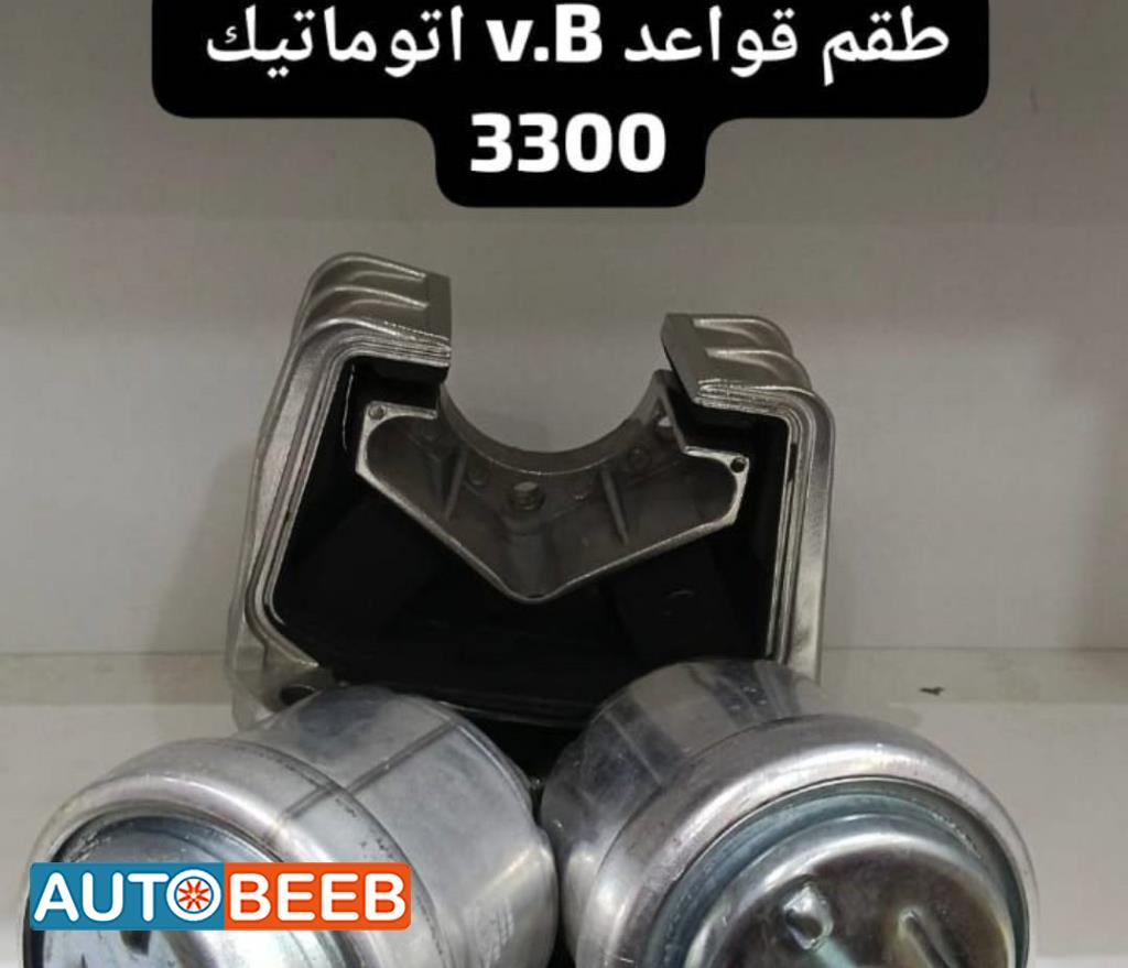 طقم قواعد اتوماتيك فيكترا بي 1996 1997 1998 1999 2000 2001 2002 2003 