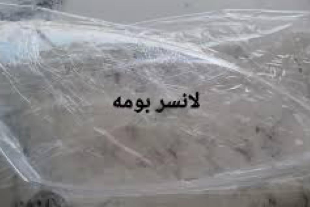 وش فانوس امامي لانسر بومه