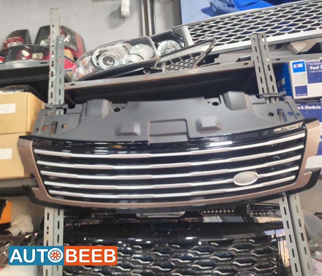 Body  Grilles Land Rover Range Rover Vogue