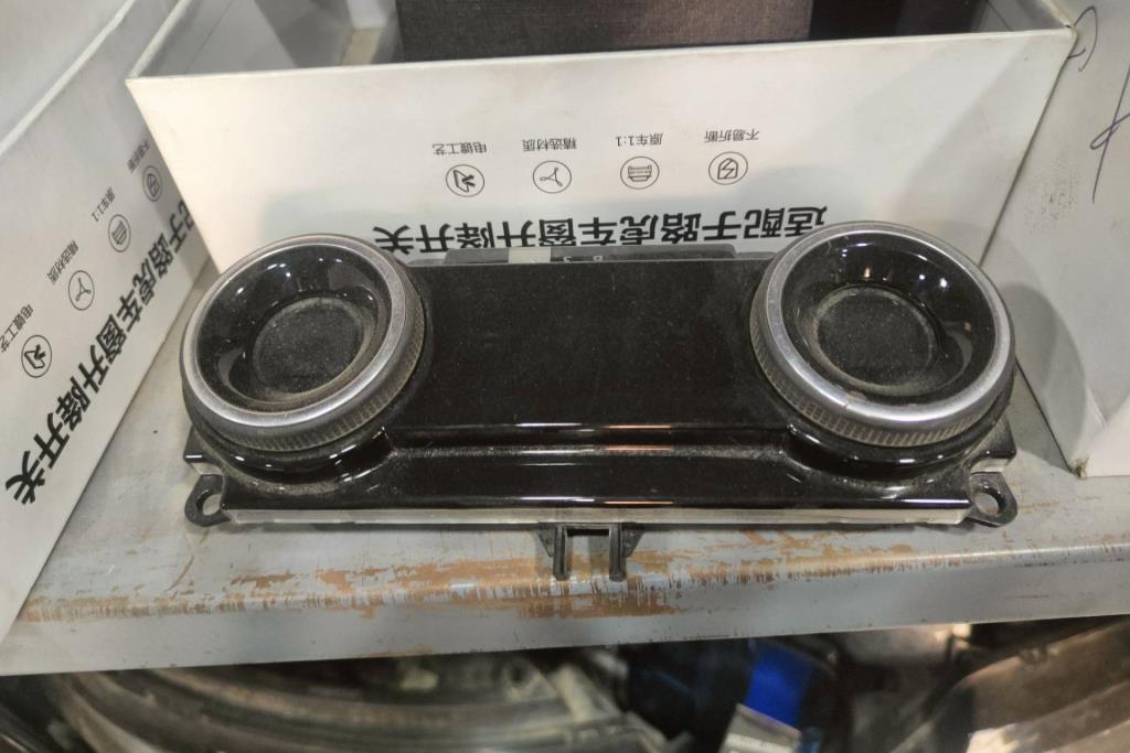 Cabin  Control buttons Land Rover Range Rover Sport
