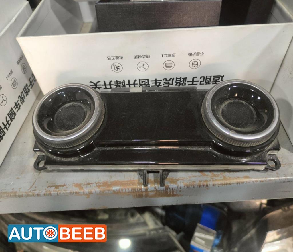 Cabin  Control buttons Land Rover Range Rover Sport