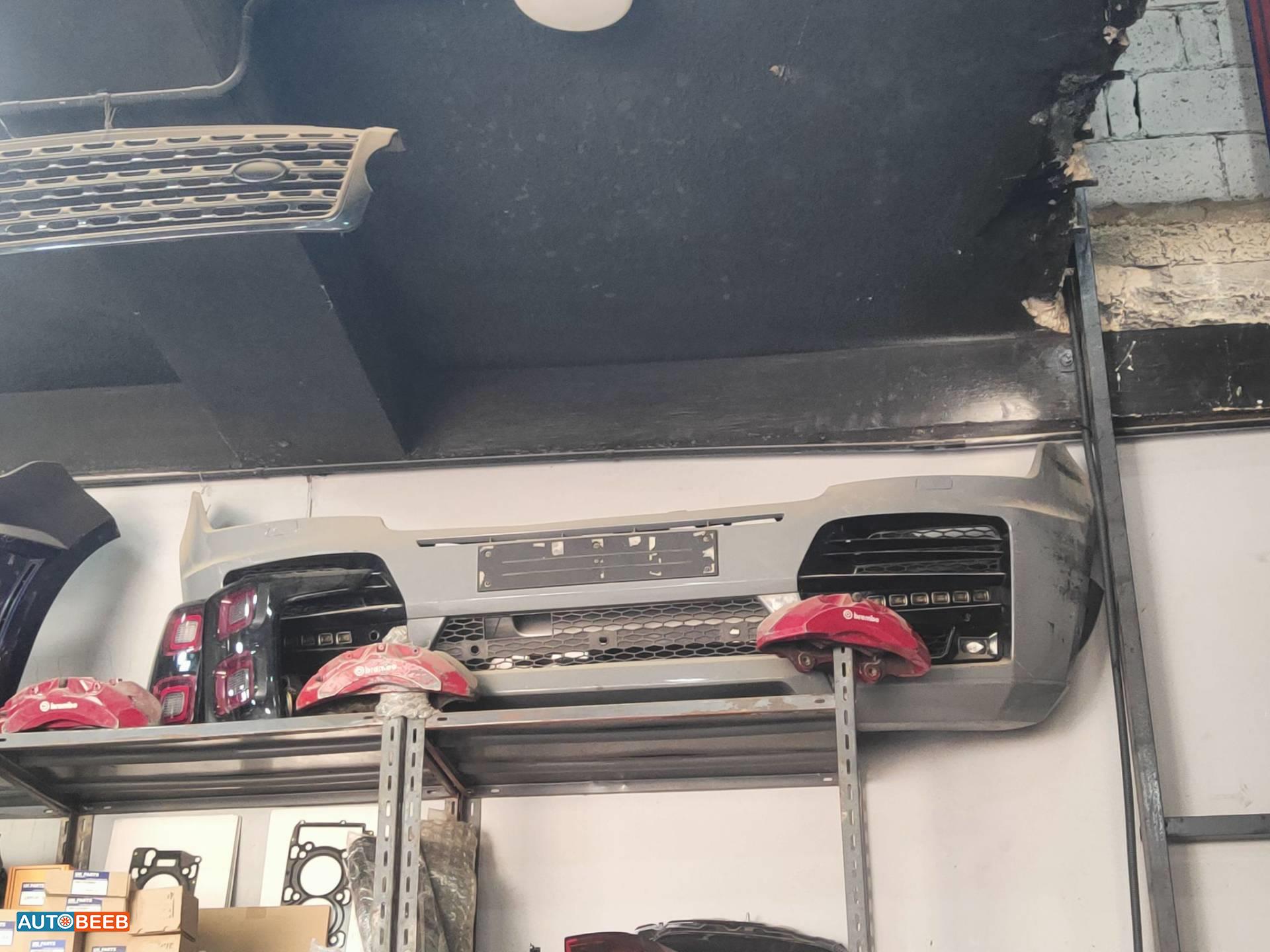 Body  Bumper Land Rover Range Rover Vogue