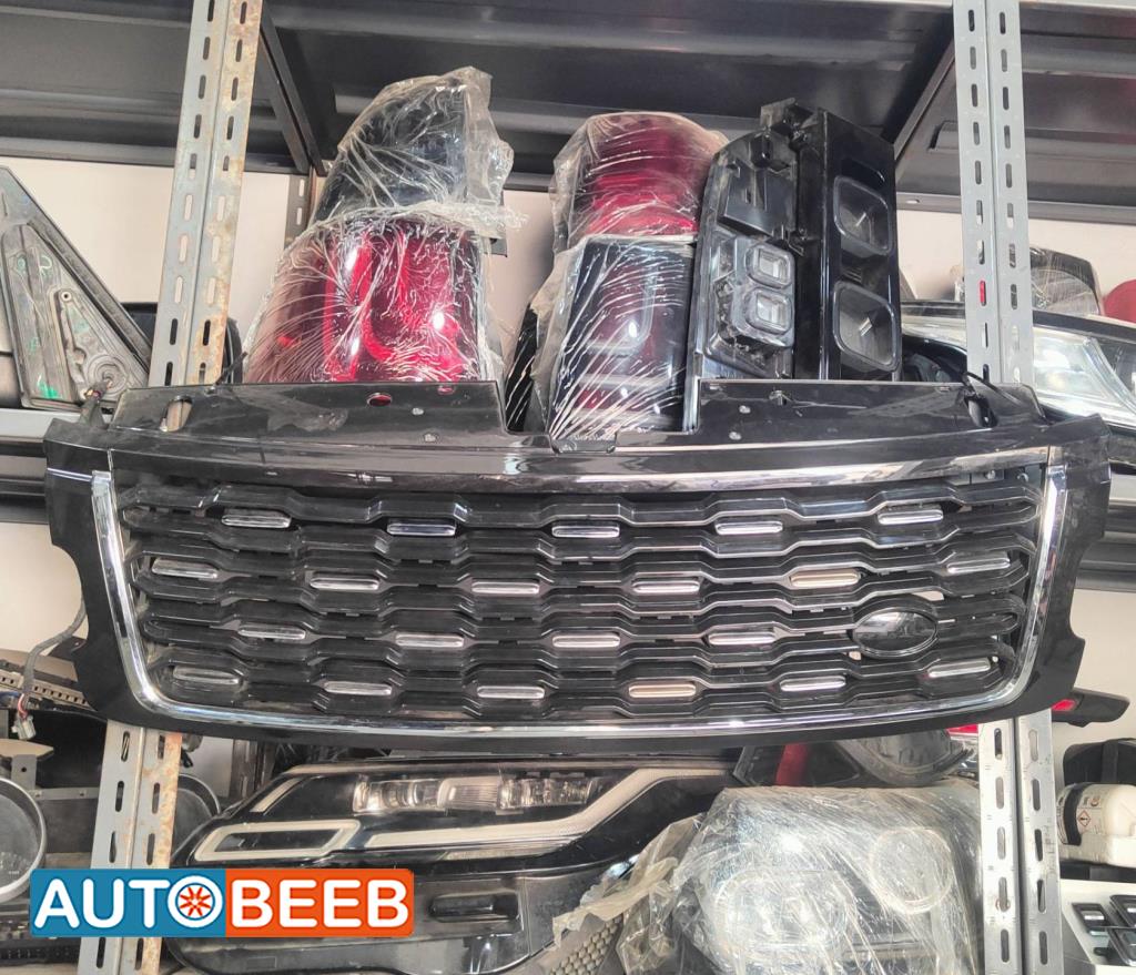 Body  Grilles Land Rover Range Rover Vogue