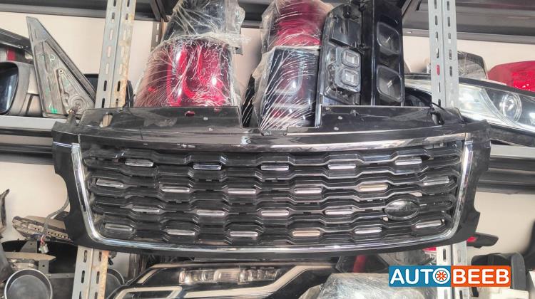 Body  Grilles Land Rover Range Rover Vogue