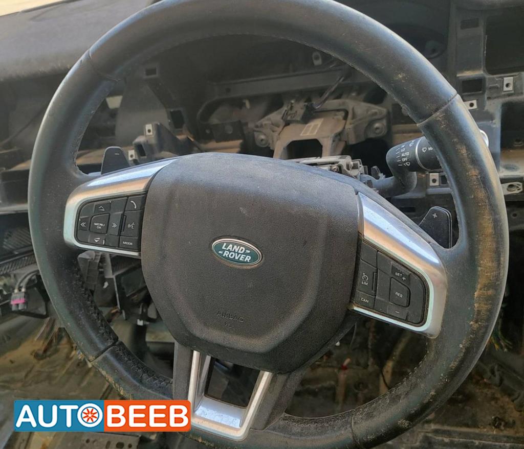 Cabin  Steering Wheel Land Rover Discovery
