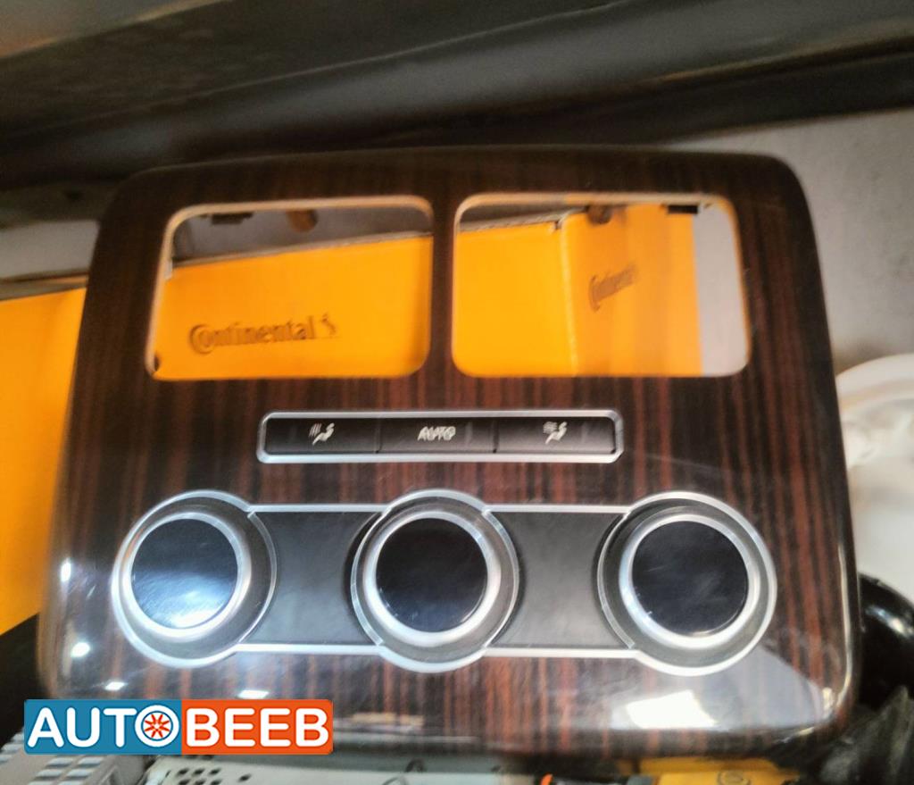 Cabin  Control buttons Land Rover Range Rover Vogue