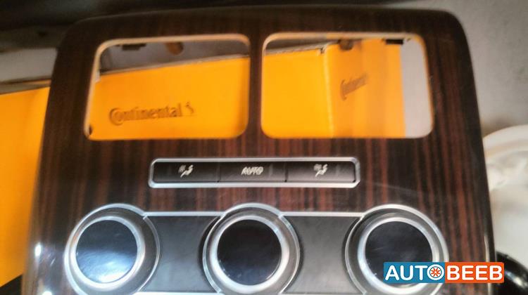 Cabin  Control buttons Land Rover Range Rover Vogue