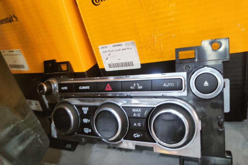 Cabin  Control buttons Land Rover Range Rover Sport