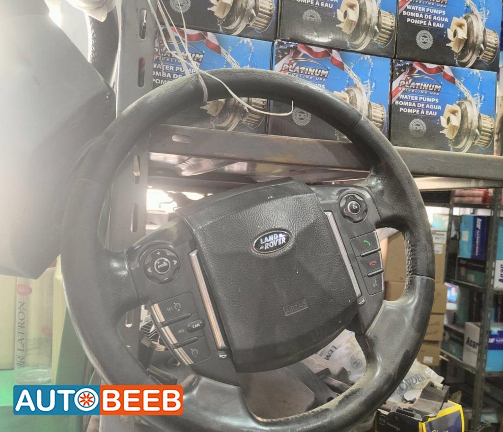 Cabin  Steering Wheel Land Rover Range Rover Sport