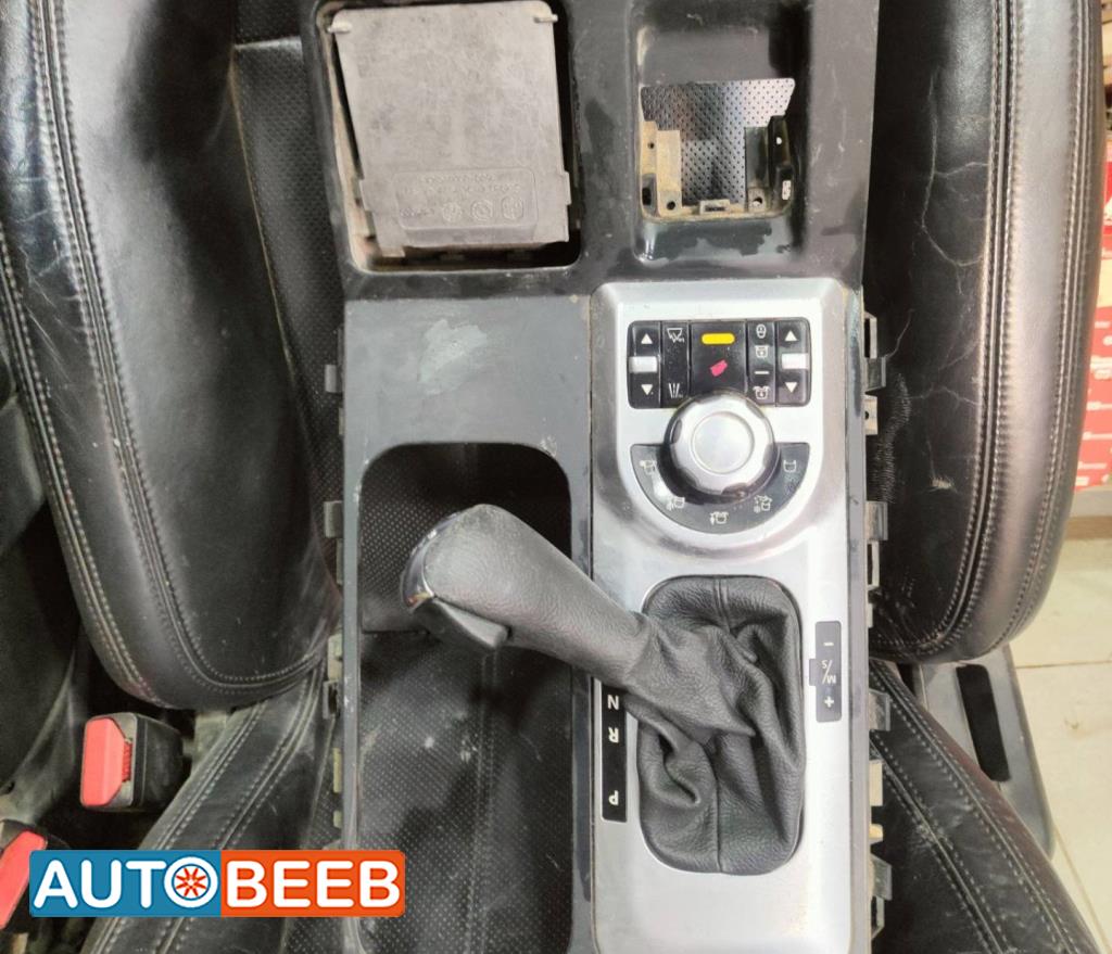Cabin  Control buttons Land Rover Range Rover Vogue