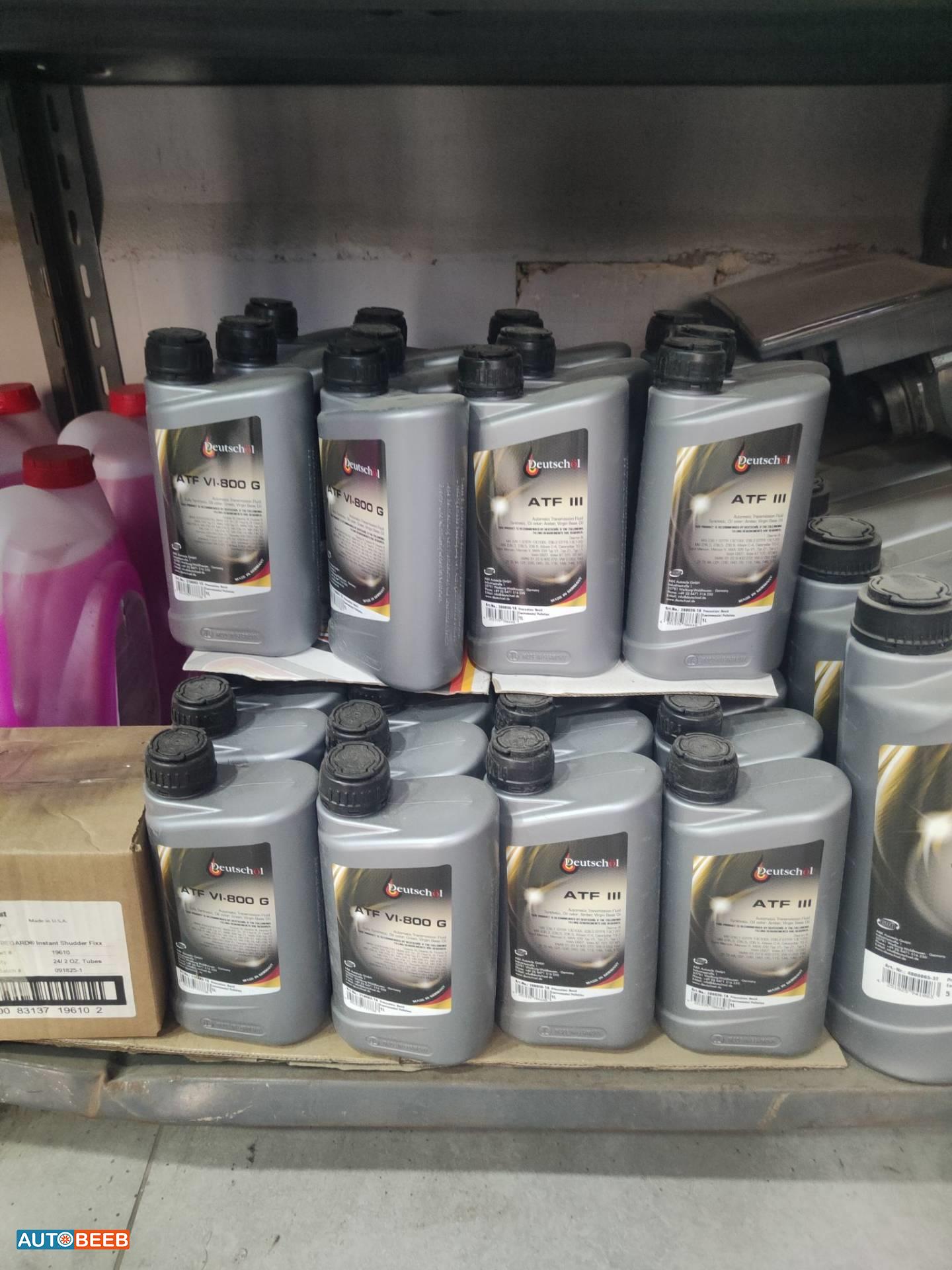 Filters and Oil GearBox Oil Land Rover Range Rover Sport