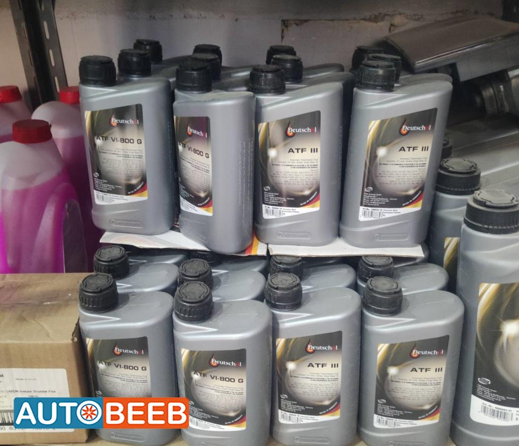 Filters and Oil GearBox Oil Land Rover Range Rover Sport