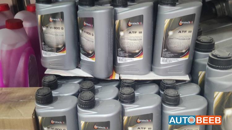 Filters and Oil GearBox Oil Land Rover Range Rover Sport