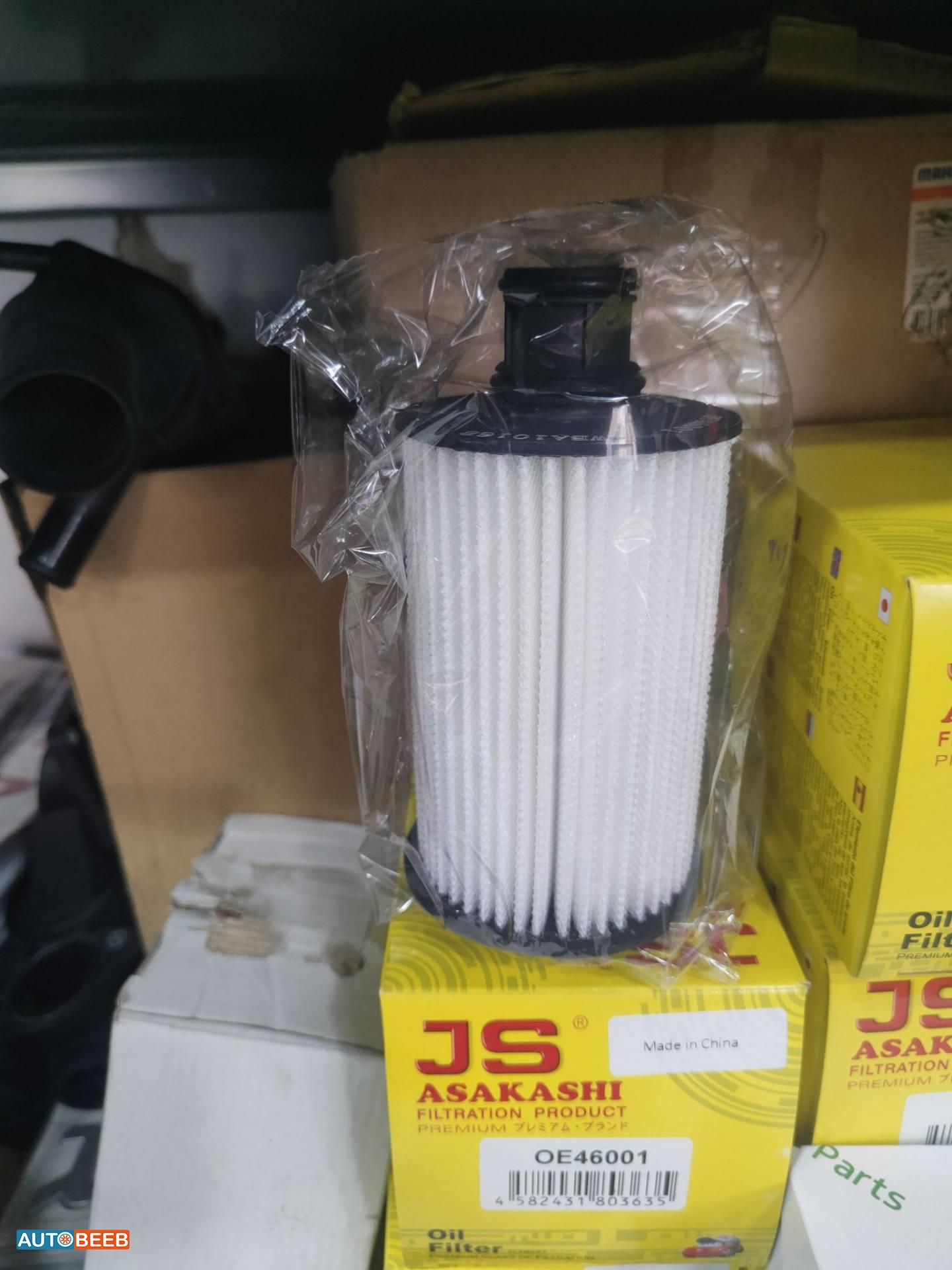 Filters and Oil Oil Filter Land Rover Range Rover Sport