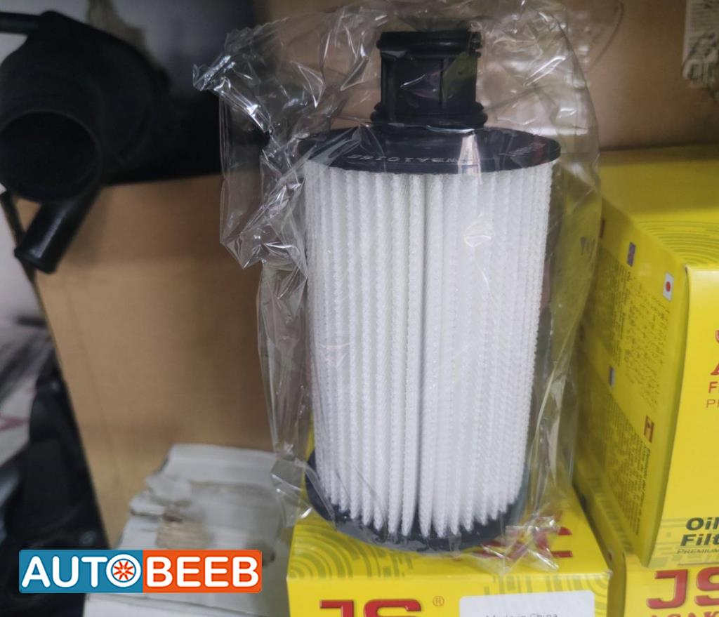 Filters and Oil Oil Filter Land Rover Range Rover Sport