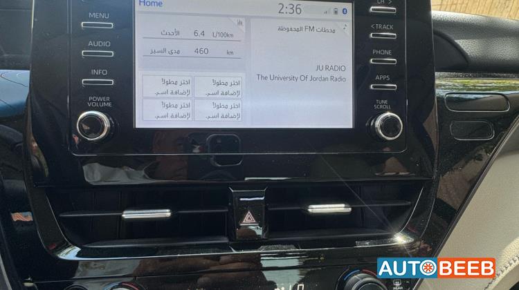 تويوتا كامري 2023