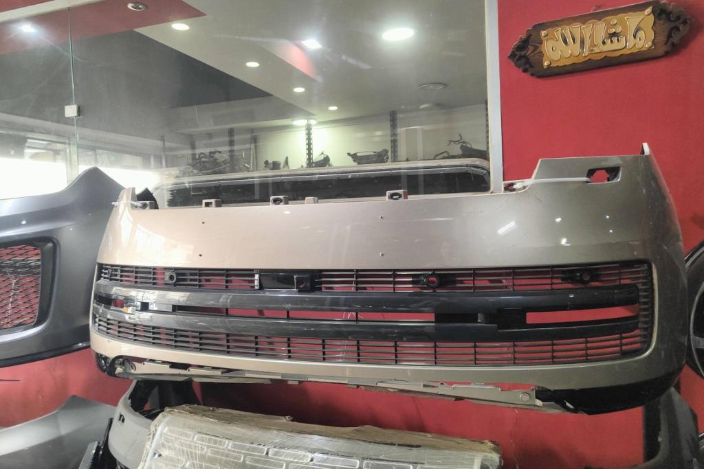 Body  Bumper Land Rover Range Rover Vogue