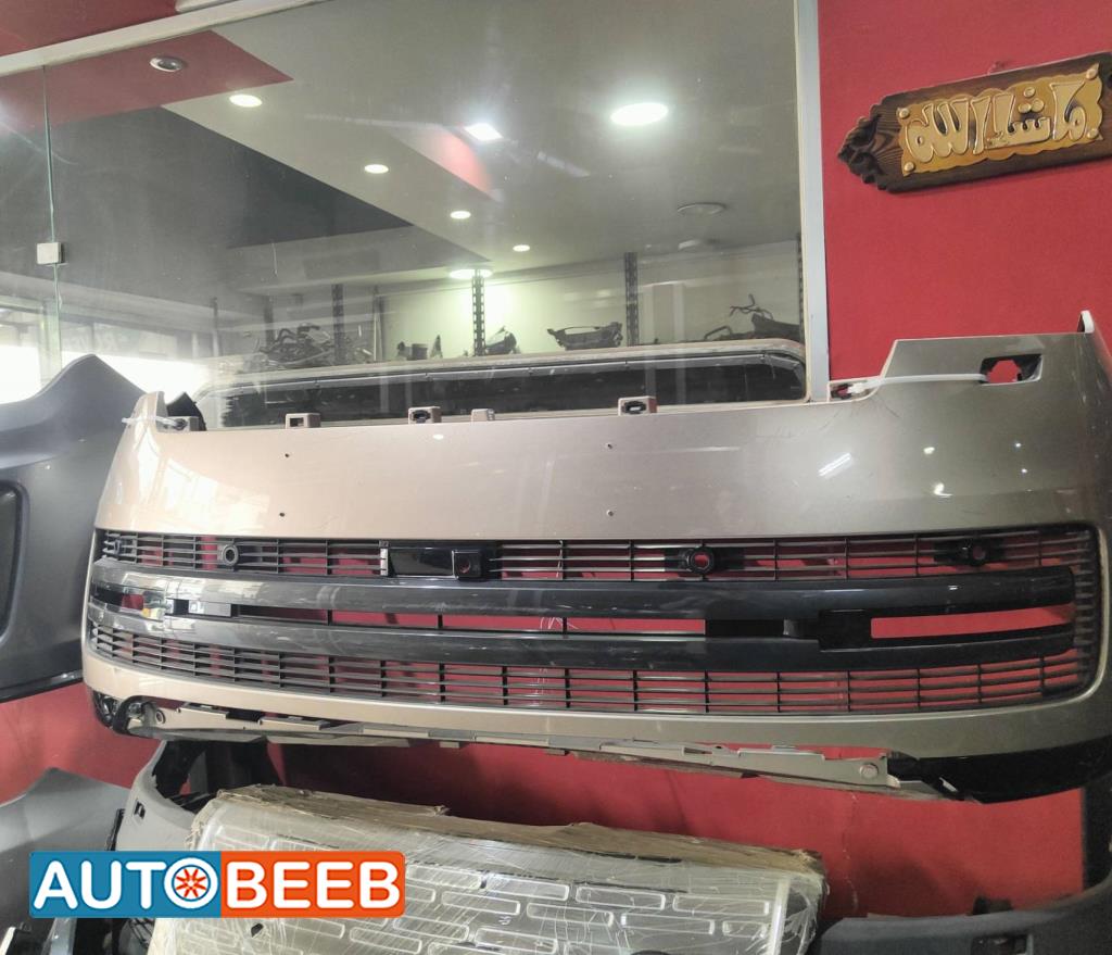 Body  Bumper Land Rover Range Rover Vogue