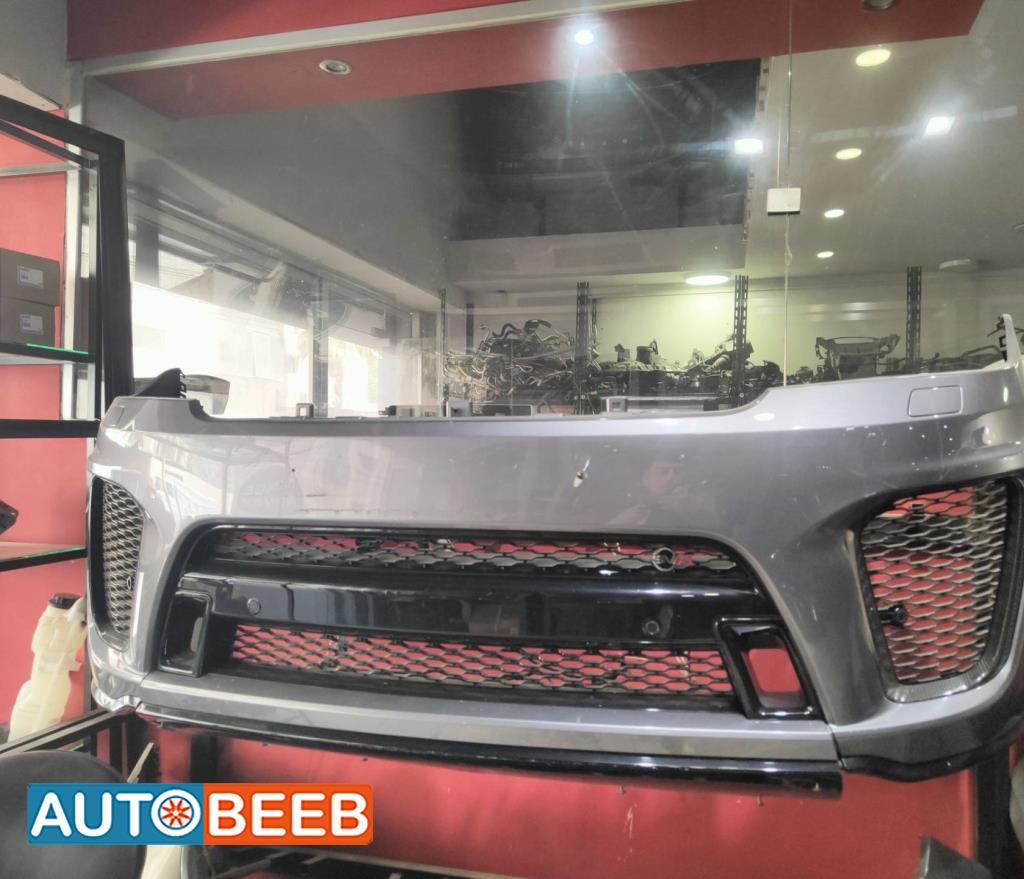 Body  Bumper Land Rover Range Rover Sport