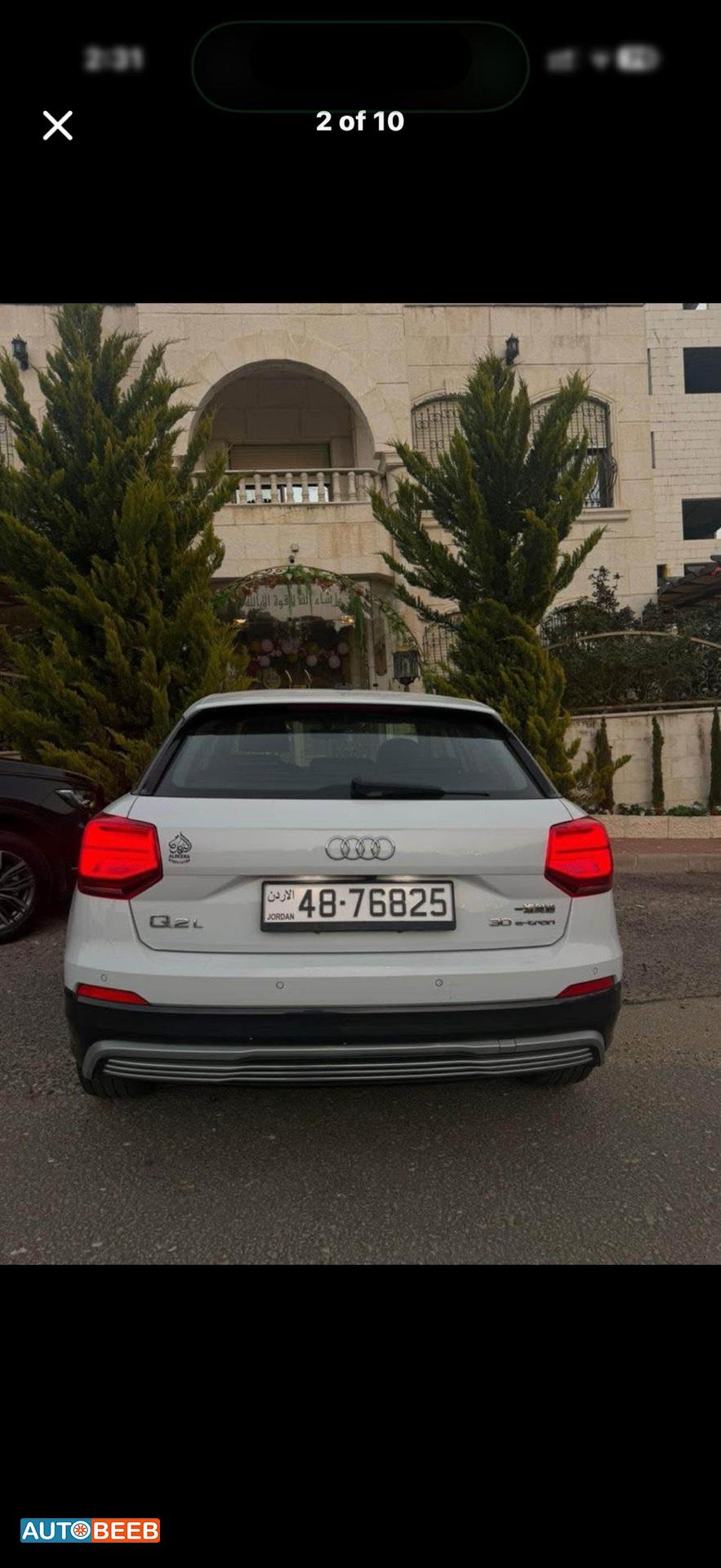 اودي Q2 2021