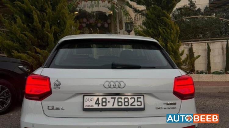 اودي Q2 2021