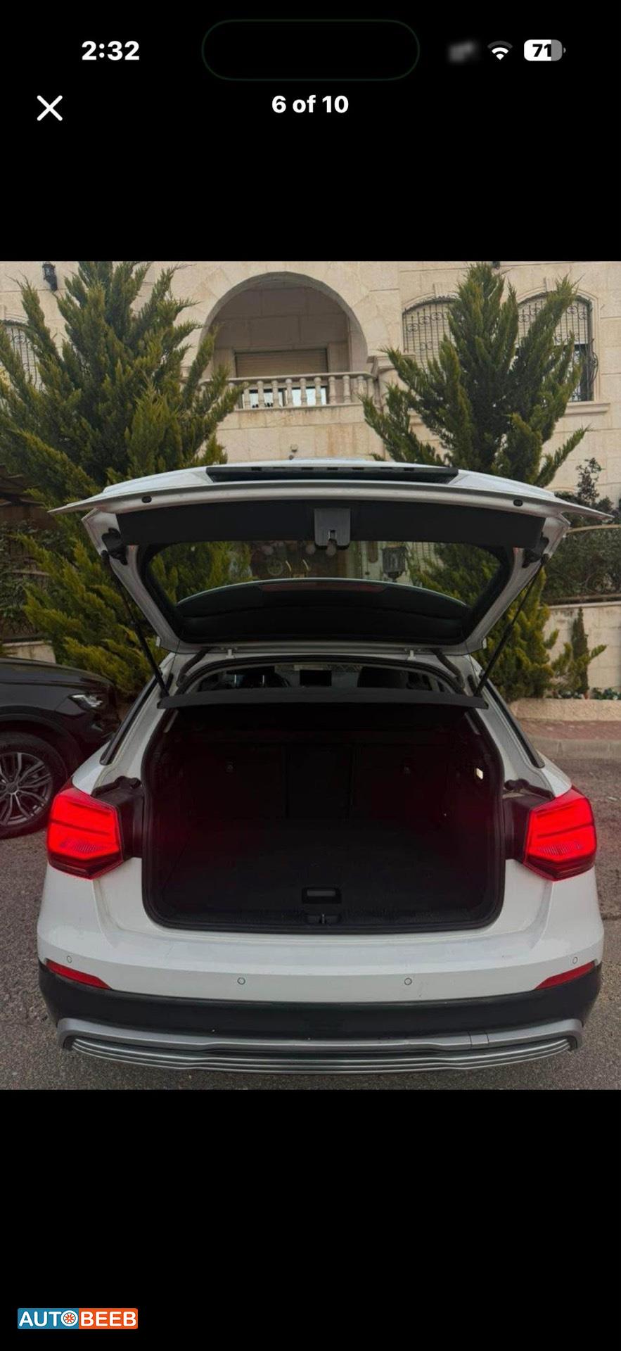 اودي Q2 2021