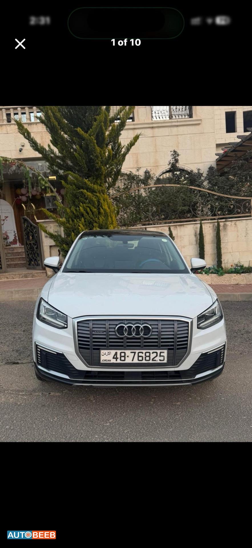 اودي Q2 2021