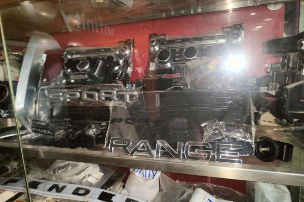 Electronics DVD Player Land Rover Range Rover Vogue