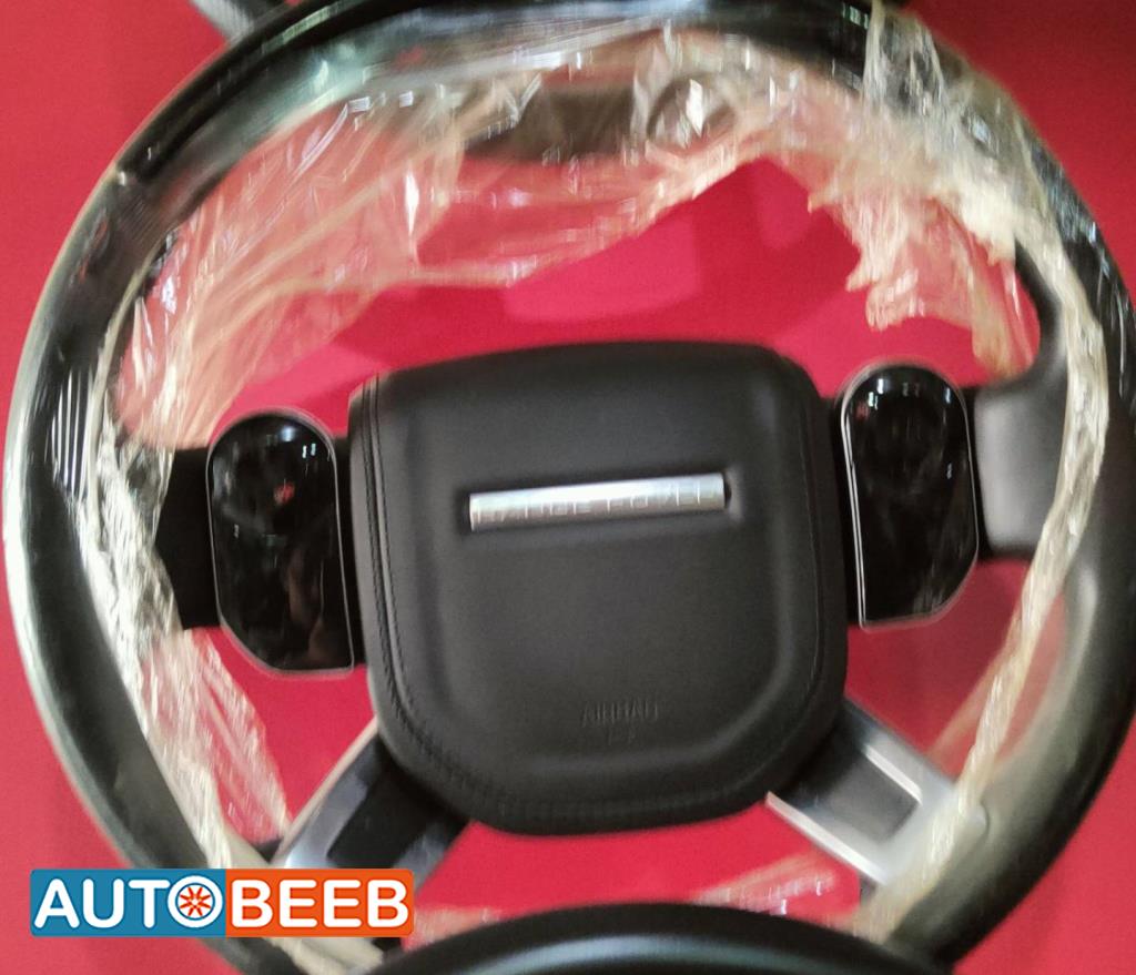 Cabin  Steering Wheel Land Rover Range Rover Vogue