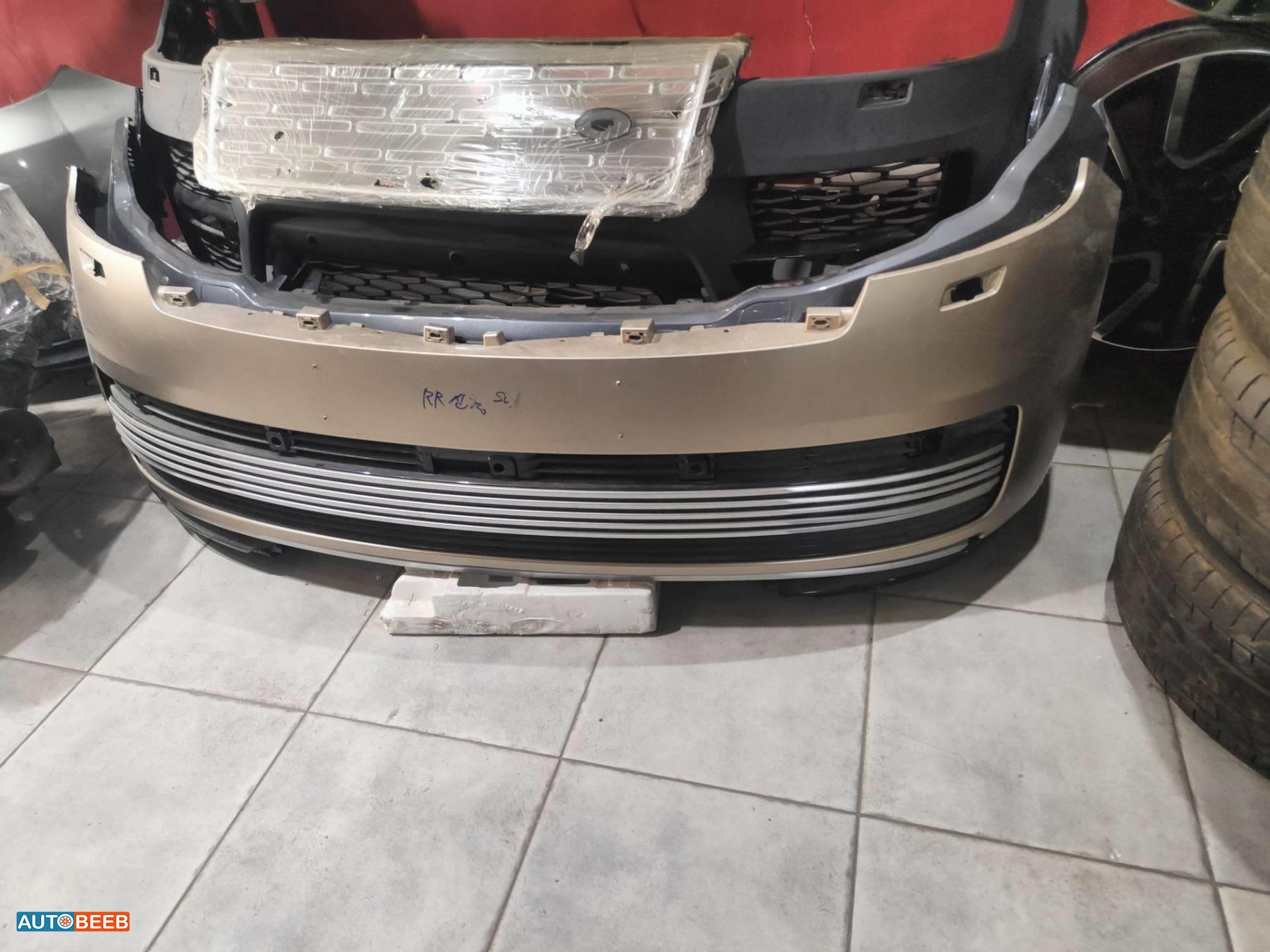 Body  Bumper Land Rover Range Rover Vogue