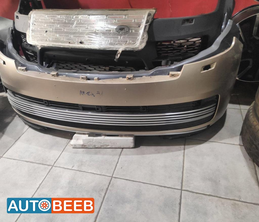Body  Bumper Land Rover Range Rover Vogue
