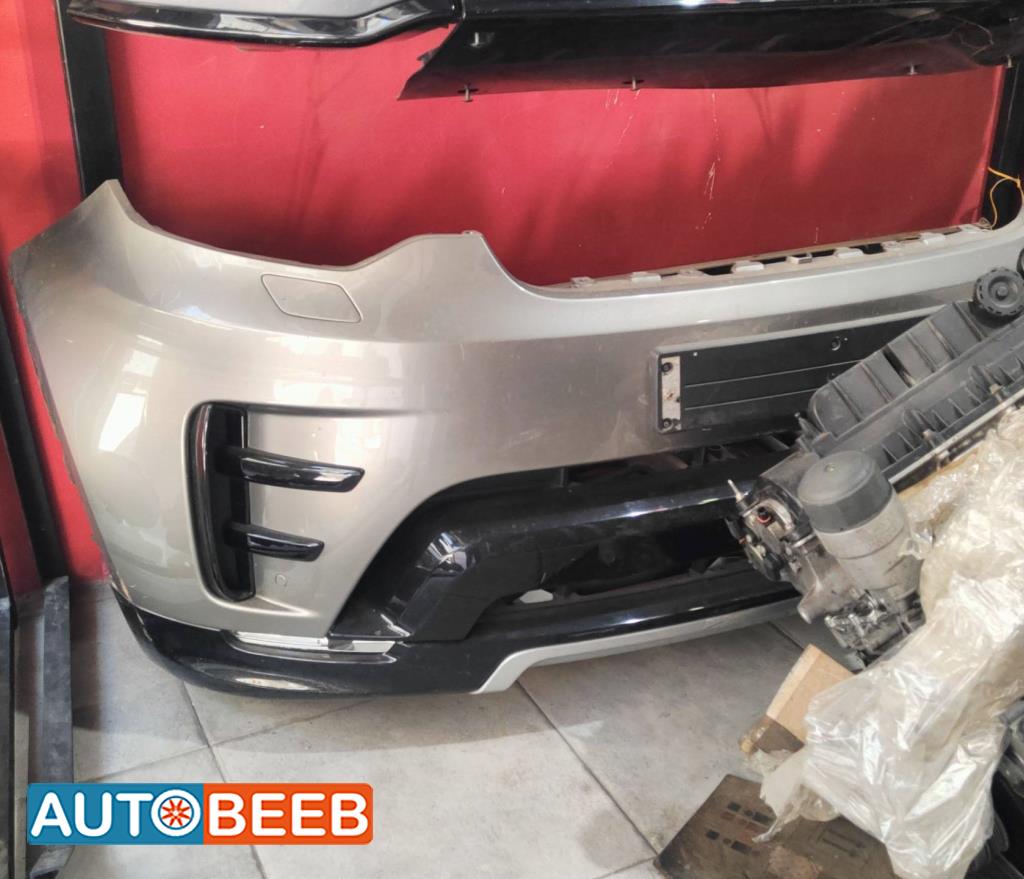Body  Bumper Land Rover Discovery Sport
