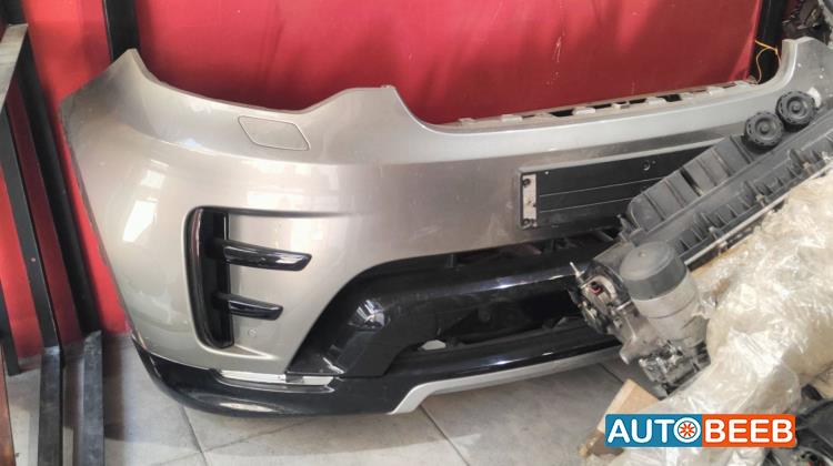 Body  Bumper Land Rover Discovery Sport