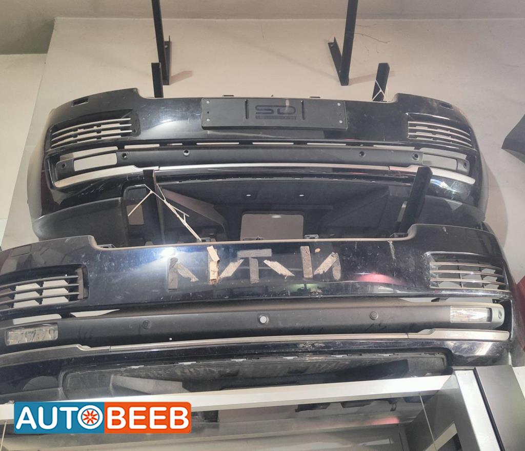 Body  Bumper Land Rover Range Rover Vogue