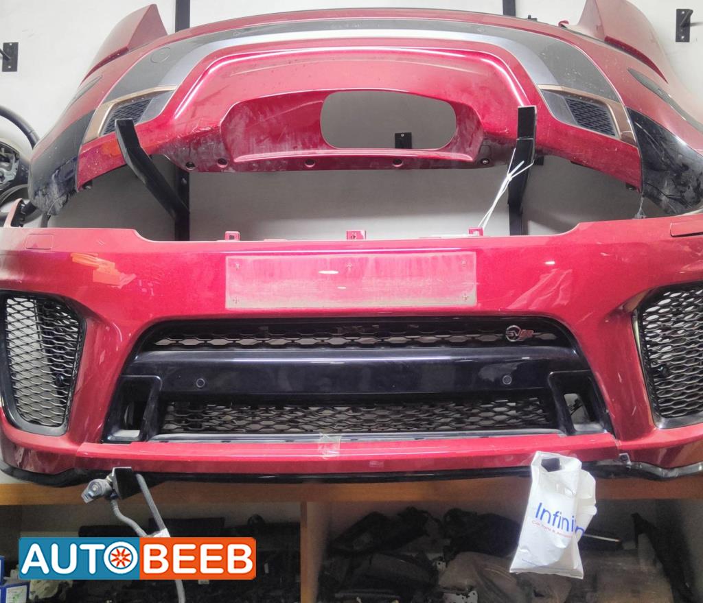 Body  Bumper Land Rover Range Rover Sport