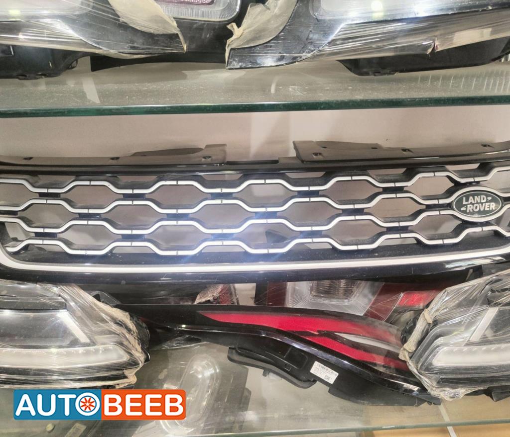 Body  Grilles Land Rover Range Rover Evoque