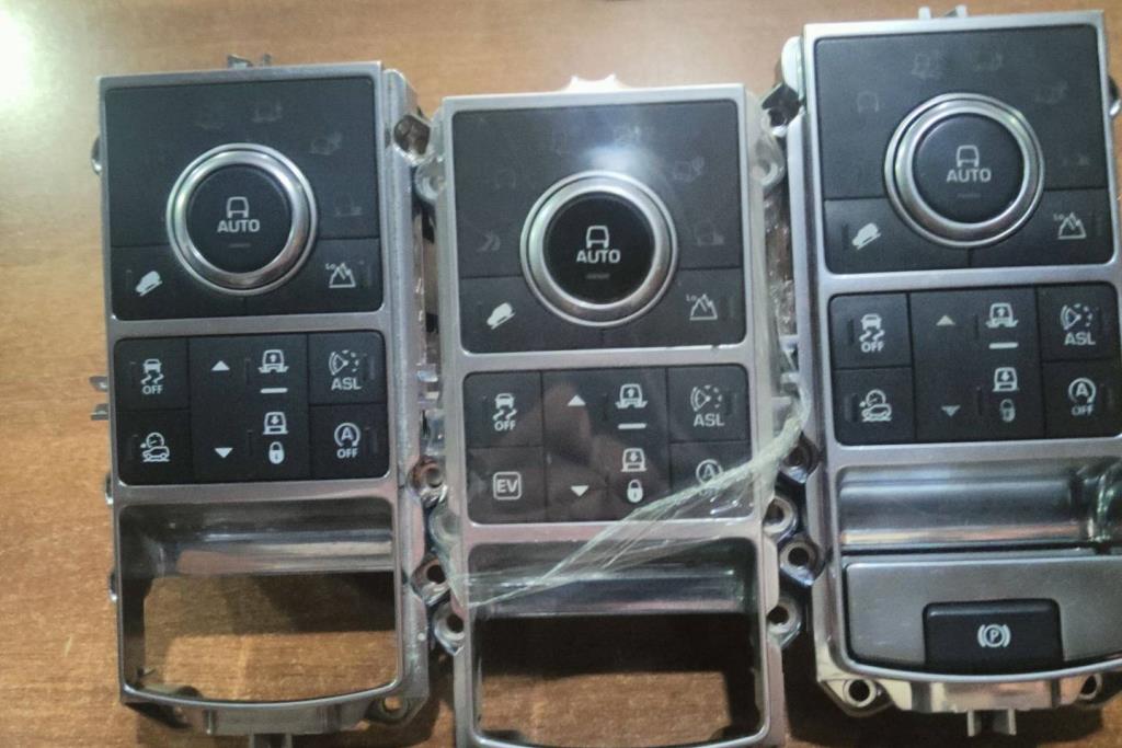 Cabin  Control buttons Land Rover Range Rover Sport
