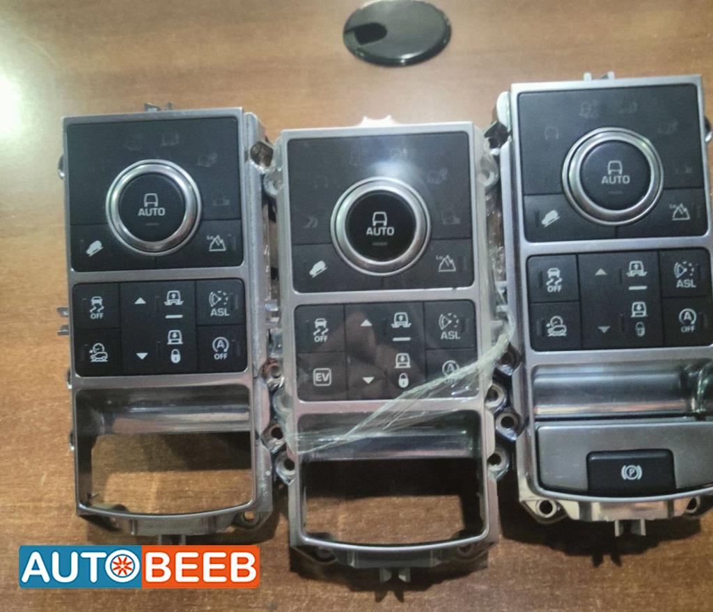 Cabin  Control buttons Land Rover Range Rover Sport