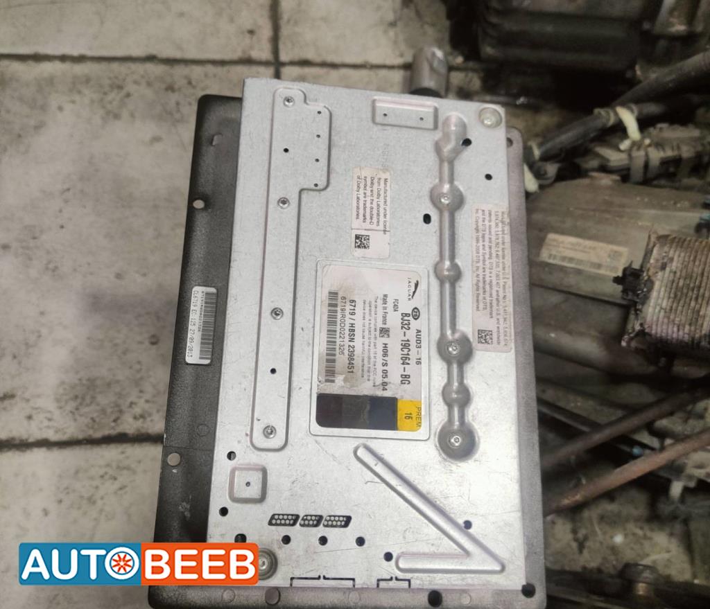 Electrical  Other Land Rover Range Rover Vogue