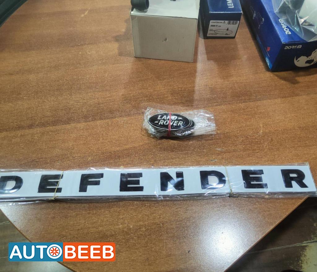 Body  Emblems Land Rover Defender
